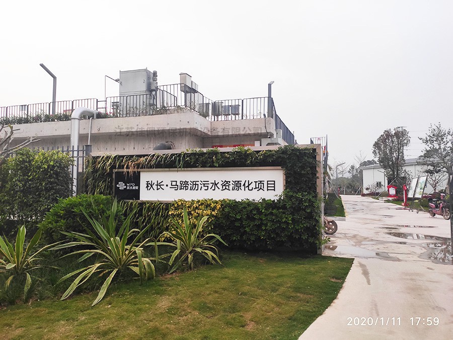 ��ˮҎ(gu��)Ժ�R��r�(xi��ng)Ŀ