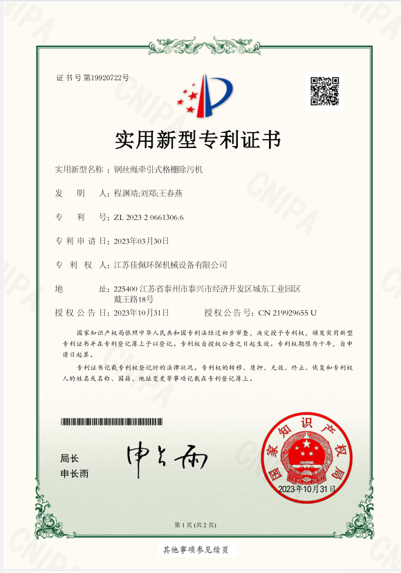 䓽z�K����ʽ��ų��ۙC