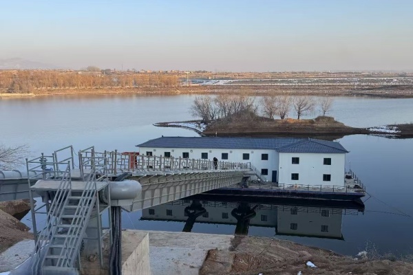 ɽ��ȡˮ�ô�