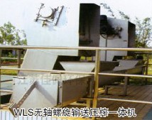 �o�S����ݔ�͉�եһ�w�C(j��)